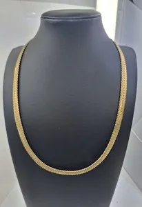 Authentic 20" Gold Plated Medium Thick Textured Herringbone