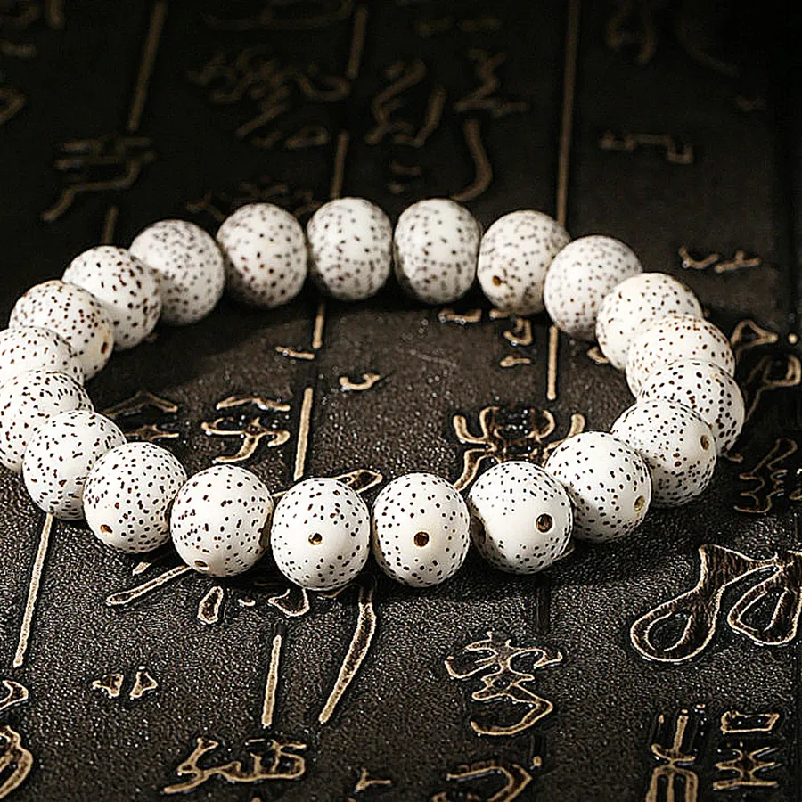 Authentic Natural Wood Star Moon Bodhi Seeds Bead Bracelet Promotes Meditation Wisdom & Good Luck Fortune Enlightenment Harmony Jewelry
