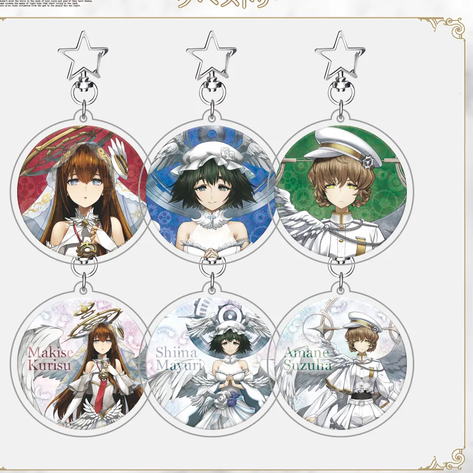 Authentic Steins Gate Acrylic Keychain, Divine Goddesses Kurisu Makise Angel Figure Charm, Sci-Fi Anime Pure White Wing Tuxedo Dress Bag