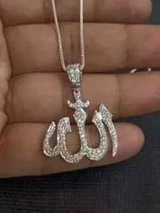 Authentic Divine Radiance: The Charm Allah Pendant - A Celestial Adornment