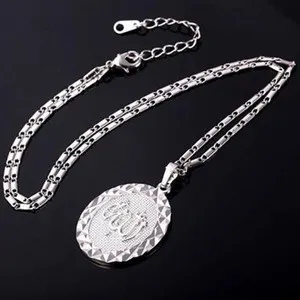 Authentic The Celestial Script: 18K White Gold-Plated Divine Amulet