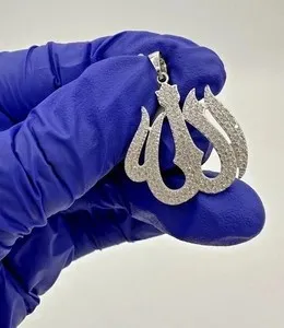 Authentic Radiant Faith: The 2-Carat Moissanite Divine Allah Talisman in 14K White Gold