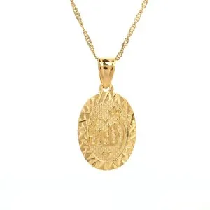 Authentic Allah Radiant: 24K Gold‑Plated Oval Script Pendant