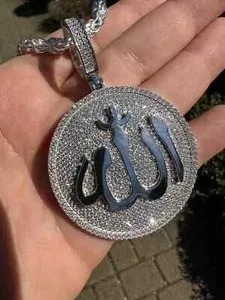 Authentic Radiant Faith: The 3Ct Round Cut Moissanite Allah Arabic Pendant in 14K White Gold Over Silver