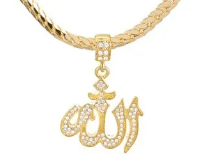 Authentic Men's Gold Plated Iced CZ Allah Script Pendant 20" Miami Cuban Chain MCP 1137
