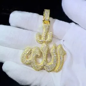 Authentic The Allah Men's Pendant: A Sacred Symbol of Divine Protection and Love