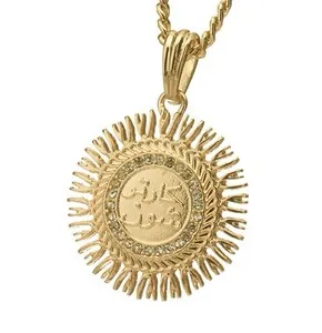 Authentic The Golden Crescent: Radiant Allah Medallion and Cuban Chain