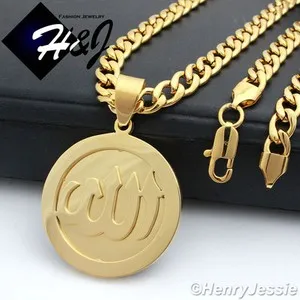 Authentic The Golden Crescent: Radiant Allah Pendant and Curb Chain