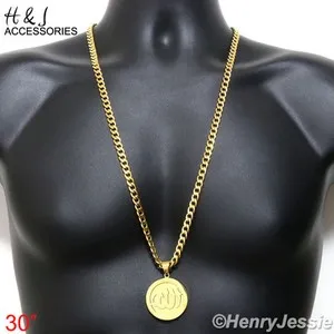 Authentic 30"MEN 6mm Gold Plated Cuban Curb Chain Allah Round Pendant*P78