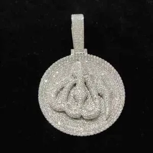 Authentic Radiant Devotion: The 4Ct Moissanite Allah Name Pendant in 14k White Gold Finish
