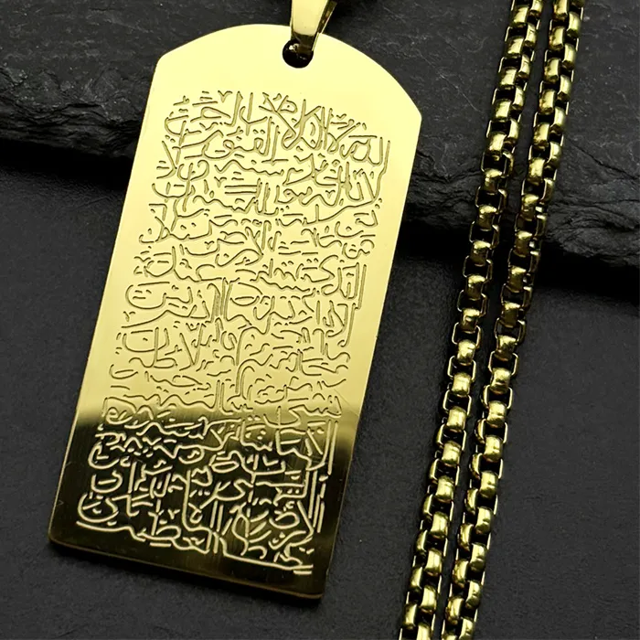 Authentic The Celestial Script: Golden Amulet of Divine Remembrance