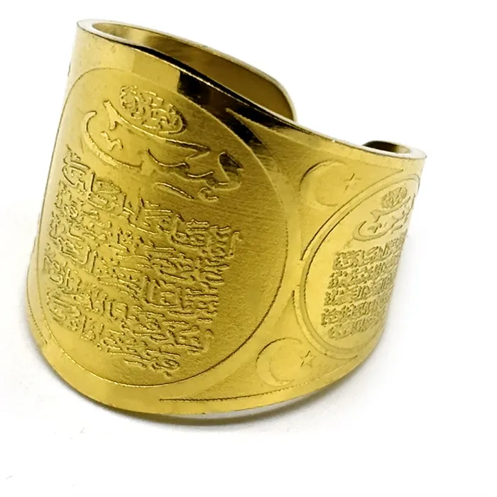 Authentic Sacred Ayah Gold-Plated Adjustable Amulet Ring