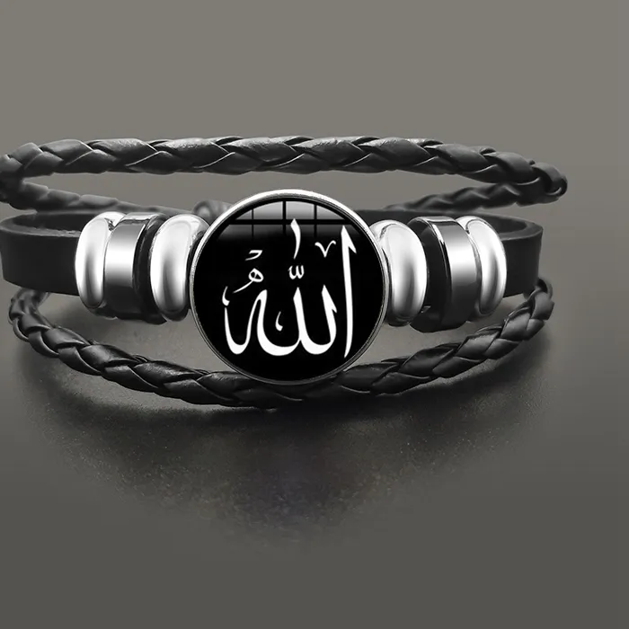 Authentic The Allah Charm Bracelet: A Sacred Adornment for the Soul