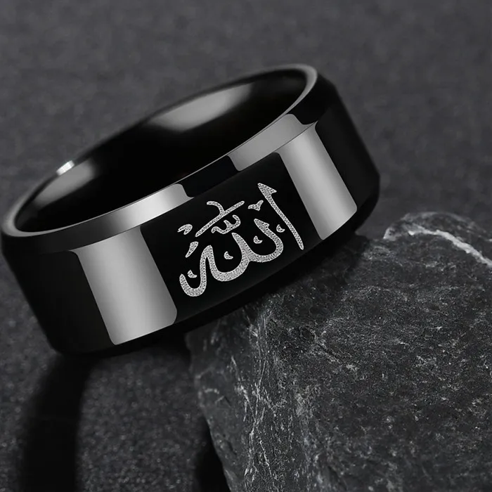 Authentic Uelf Charm: 8mm Black Steel Allah Ring – Sacred Guardian for Men