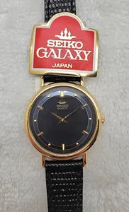 Authentic Celestial Gold‑Plated Seiko Galaxy Watch – Vintage Aura of Time