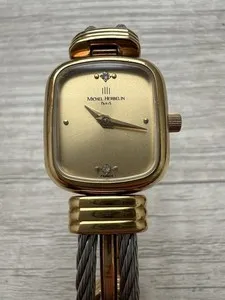 Authentic Golden Hour: The Moonlit Timekeeper