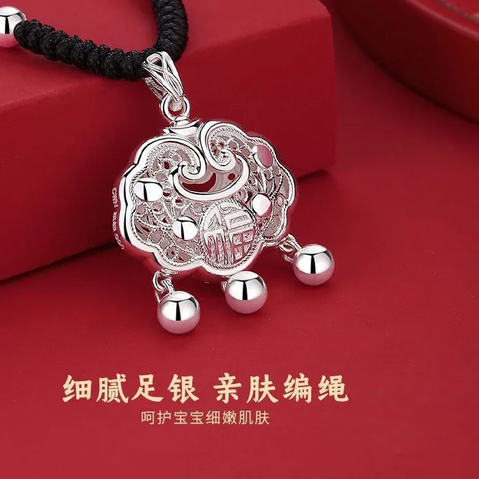 Authentic Amulet Of Enduring Serenity