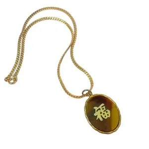 Authentic The Golden Eye of Harmony Chinese Talisman Necklace