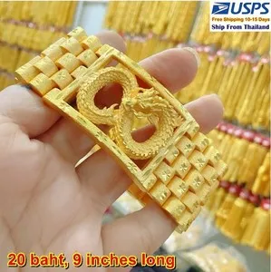 Authentic E7 Carved Dragon Bracelet 24k Gold Plated Men Jewelry Gem Weight 20 Baht 9"