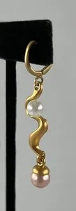 Authentic Premier Designs Jewelry - "Journey" Gold Plated White and Pink Pearl Enhancer