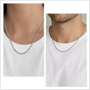Authentic White Gold Plated Braided Rope Chain,, 2.5mm, Daily Wear, Minimalist