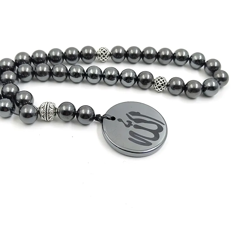 Authentic The Celestial Hematite Tasbih: Anchor of Devotion and Sacred Reflection