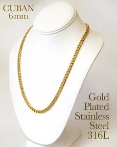 Authentic The Golden Path: 18K Gold Plated Beveled Cuban Link Chain
