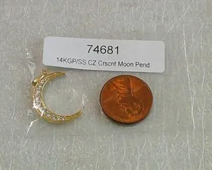 Authentic Celestial Lunar Crescent: The Gilded Vessel of Night