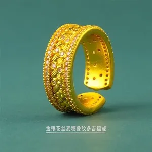 Authentic Chinese Style Gold Plated Adjustable Ring for Women Finger Ring