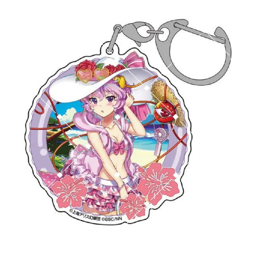 Authentic The Shrine Maiden's Guardian Sigil: A Conduit of Ethereal Grace