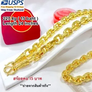 Authentic N2 Necklace 24k Gold Plated Men Women Jewelry Weight 15 Baht 26" Length Chain