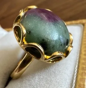 Authentic STUNNING Sterling Silver Gold Plated Ruby In Zoisite Ring Size L 925 Gemporia