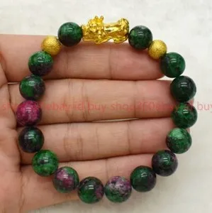 Authentic Noble 8mm Multicolor Gemstone Round Beads Gold Plated Elastic Bracelet 7.5"
