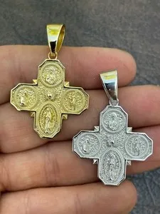 Authentic Sacred Cross of Miracles: Four-Way Catholic Cross of Protection