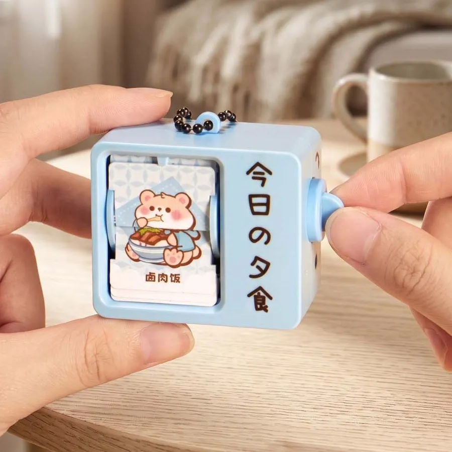 Authentic Plastic Mini Flip Book Animation Keychain Portable Automatic Page Turning Animation Drawing Pendant Diverting