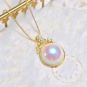 Authentic Luminous Mabe Pearl: A Celestial Token of the Eternal Tide