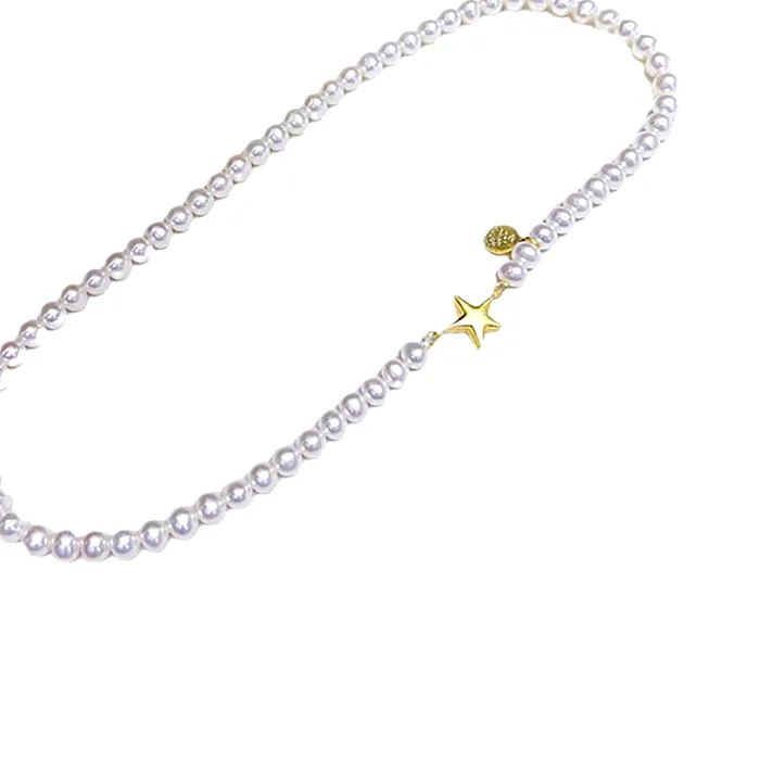 Authentic Luminous Tide of the Moon: 17-Inch Japanese Akoya Pearl Choker