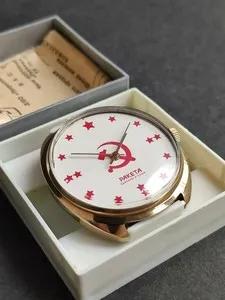 Authentic Golden Raketa Timepiece – Soviet Rocket & Hammer & Sickle Talisman
