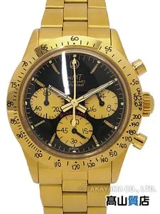 Authentic Eternal Luminescence Chronograph Talisman - Sacred Gold Plated Wrist Amulet of Time & Destiny