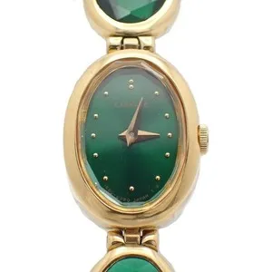 Authentic The Verdant Hour: Seiko LaSalle Gold-Plated Celestial Timekeeper