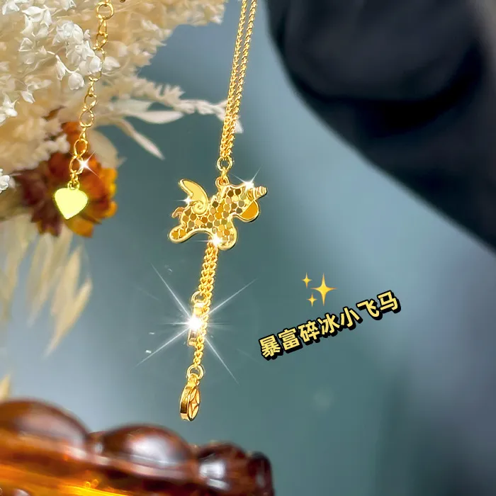 Authentic The Celestial Pegasus & Unicorn Golden Tassel Talisman