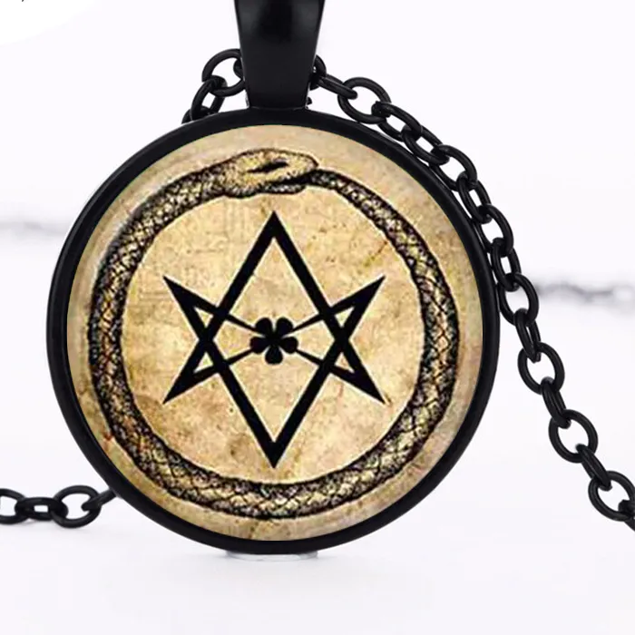 Authentic Eternal Cycle: Ouroboros Hexagram Pendant of Alchemical Transformation