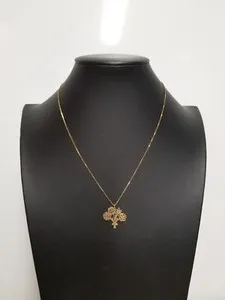 Authentic The Celestial Bloom: 14k Gold-Plated Sterling Silver Floral Talisman