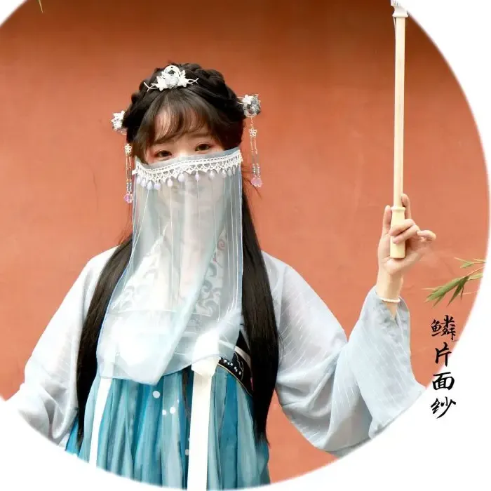 Authentic Ancient Style Face Curtain Hanfu Veil Film And Television Woman Jewelry Mask