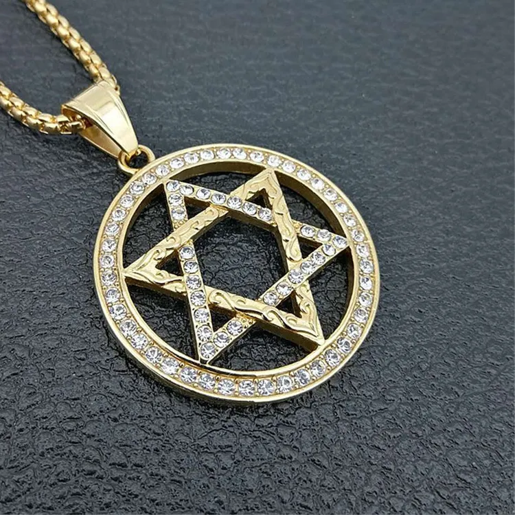 Authentic The Radiant Shield: Golden Magen Star of David Talisman