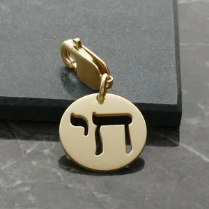Authentic The Chai Radiance: A Golden Symbol of Eternal Life
