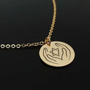 Authentic The Shield of Zion: Gilded Star of David Talisman