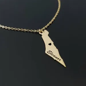 Authentic Israel Map Necklece With Name Jewish For Bar Mitzvah Israeli Jewelry Charm