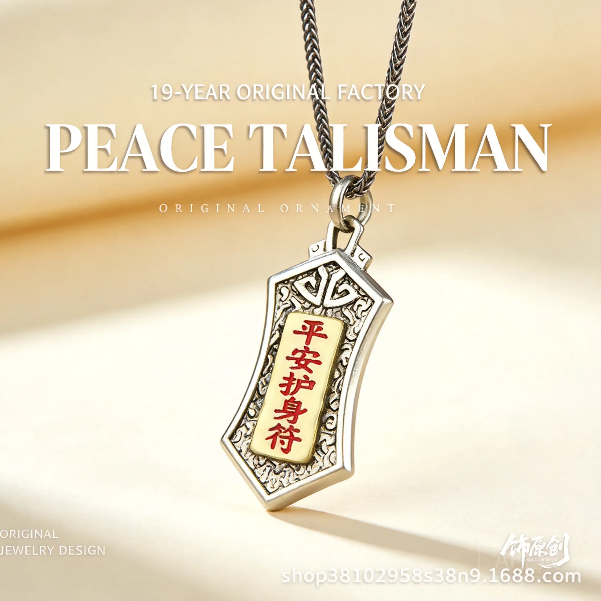 Authentic The Tai Chi Bagua: A Celestial Conduit for Harmony and Fortune