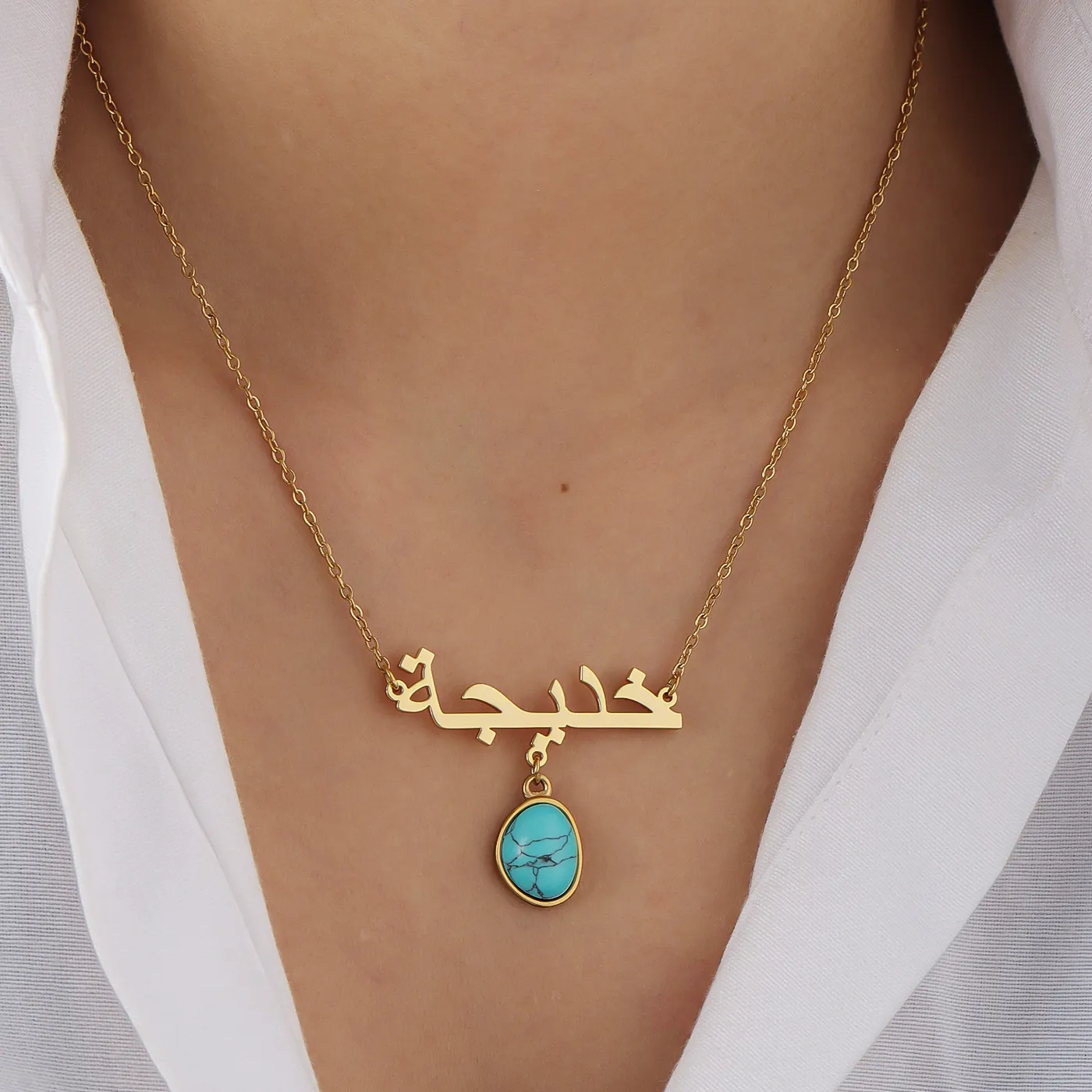 Authentic Celestial Script: The Custom Arabic Turquoise Talisman